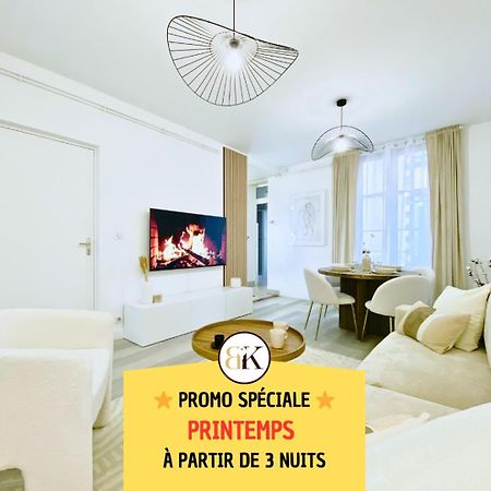 Le Subtil - Best Keys - Elegance & Confort - 2 Chambres Separees - Lit Queen Size - Smart Tv Netflix - Entre Gare & Centre Ville - A 1H De Paris - Wifi Fibre - Check-In Autonome サンス エクステリア 写真