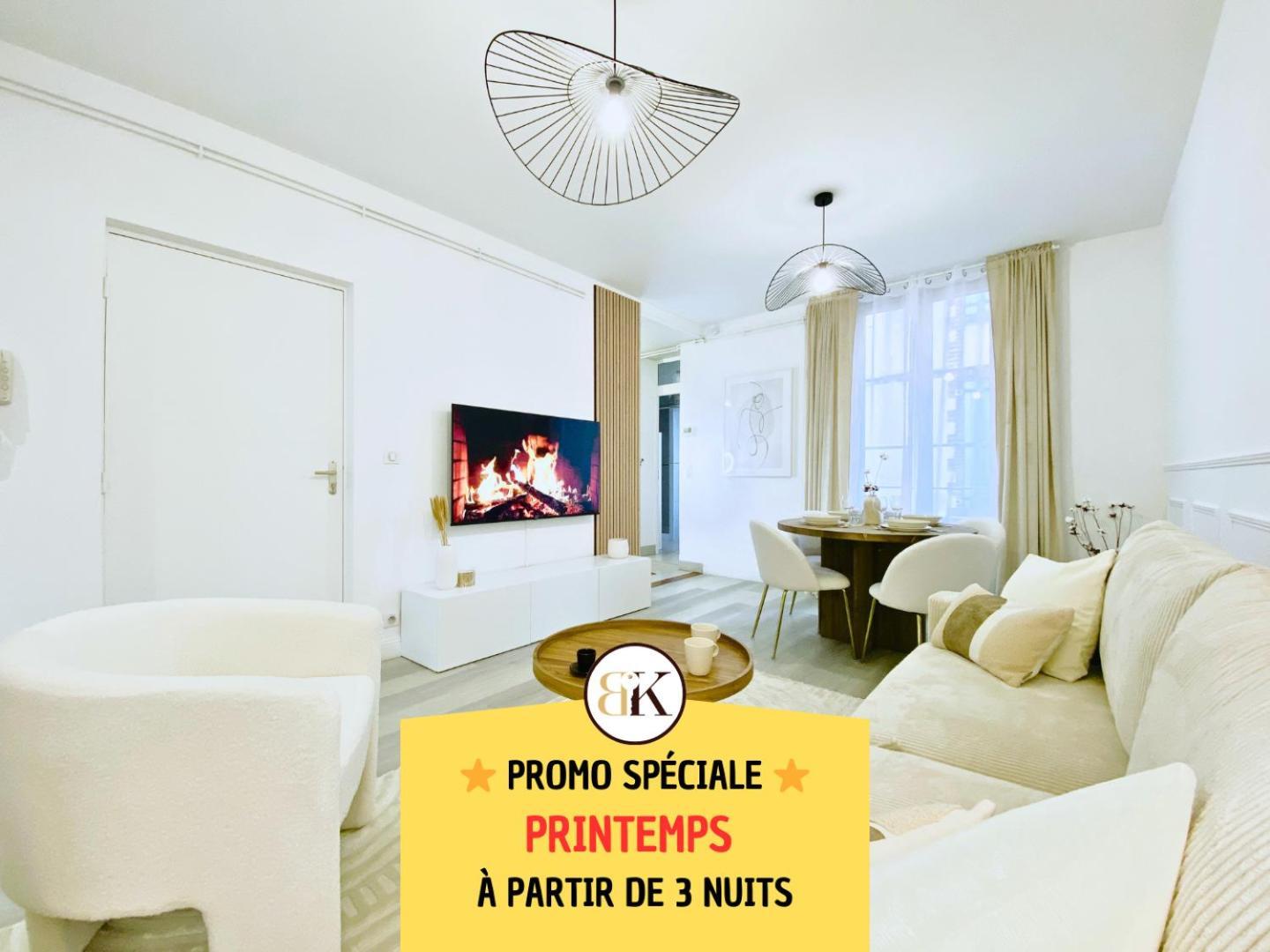 Le Subtil - Best Keys - Elegance & Confort - 2 Chambres Separees - Lit Queen Size - Smart Tv Netflix - Entre Gare & Centre Ville - A 1H De Paris - Wifi Fibre - Check-In Autonome サンス エクステリア 写真